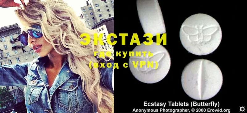 Ecstasy Дубай  Агидель 