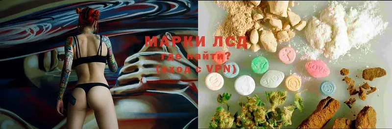 дарнет шоп  Агидель  LSD-25 экстази ecstasy 