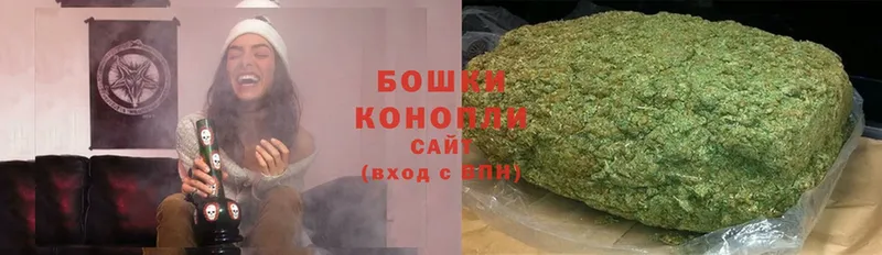 Шишки марихуана Ganja  Агидель 